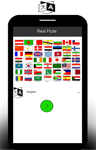 Real flute