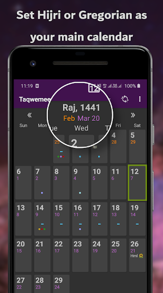 Hijri Calendar - Taqwemee