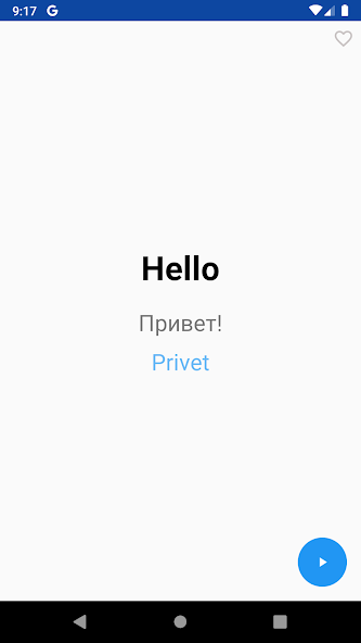 Learn Russian Phrasebook