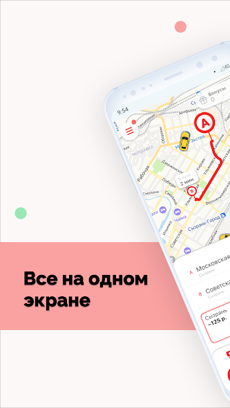 Taxi5ka.ru