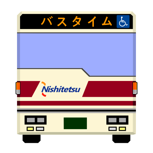 NishitetsuBusTime