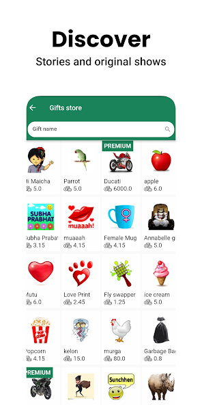 ChatMini - Chat and text games