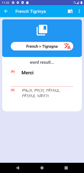 French Tigrinya Dictionary