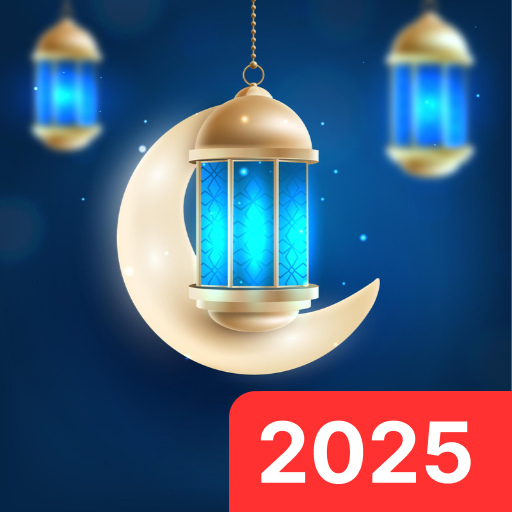 Ramadan Calendar