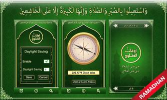 Prayer Times: Qibla Compass -