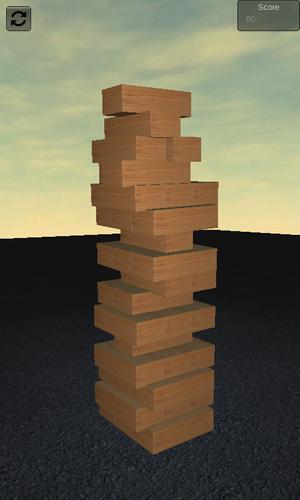 Wooden Tower