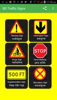 BD Traffic Signs