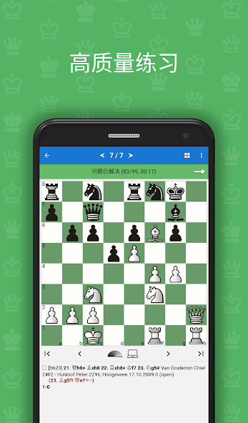 Elementary Chess Tactics 1