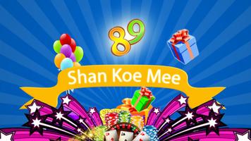 Shan Koe Mee