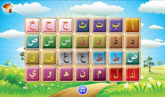 Arabic Alphabet LITE