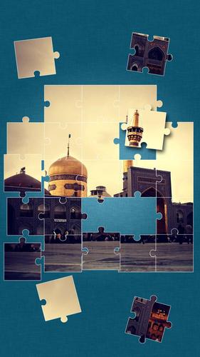 Islamic Jigsaw Puzzle Game