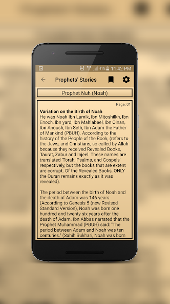 Prophets' stories in islam