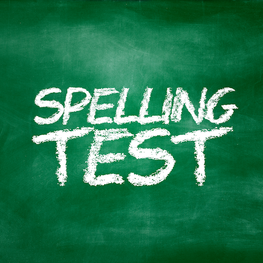 Spelling Test Quiz