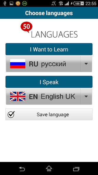 Learn Russian - 50 languages