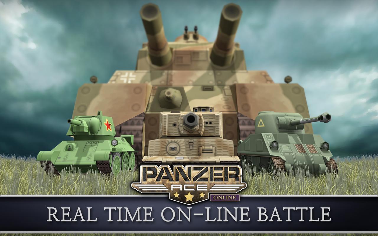 Panzer Ace - WW2 Tanks