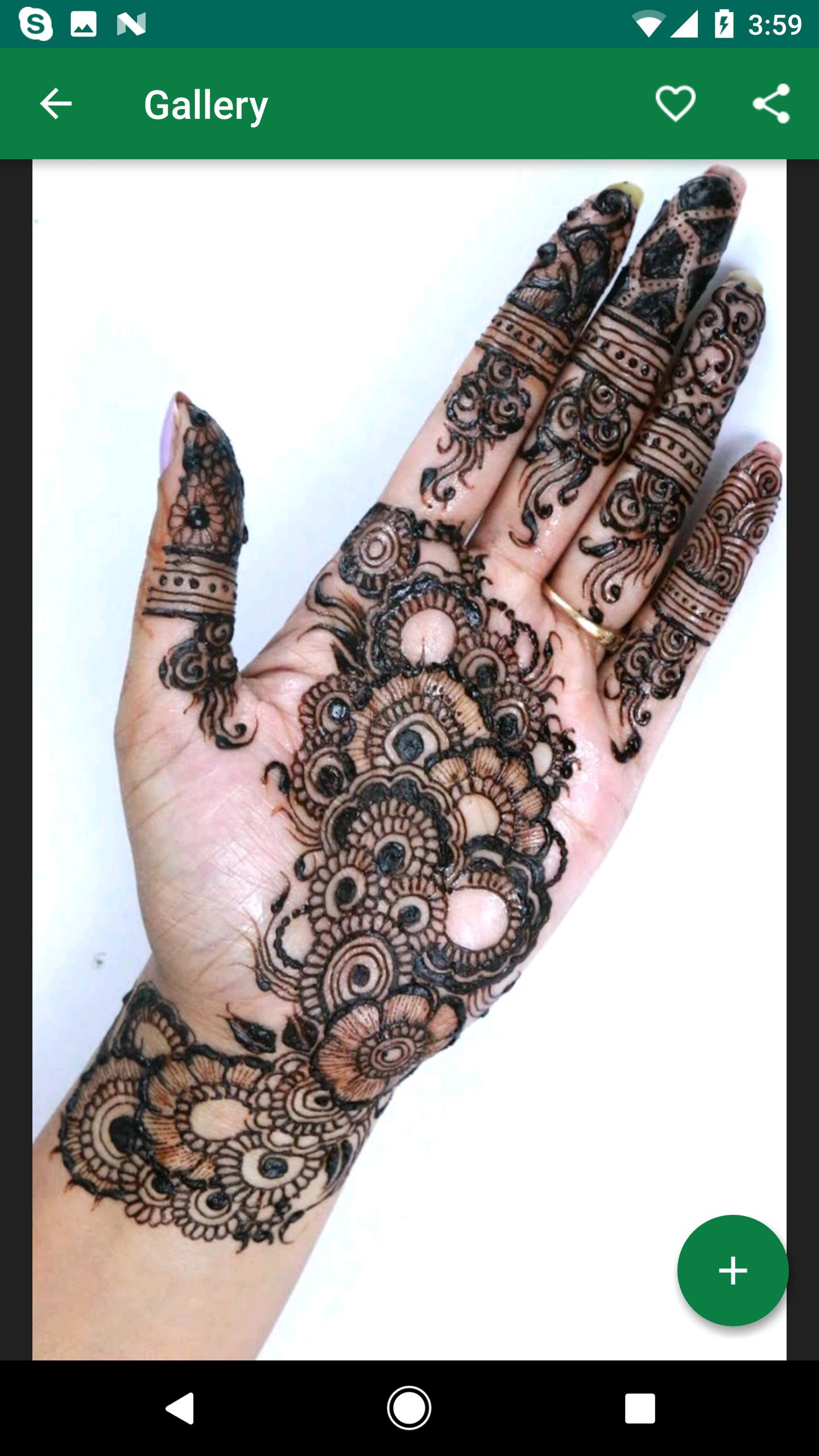 Emaan Mehndi Designs