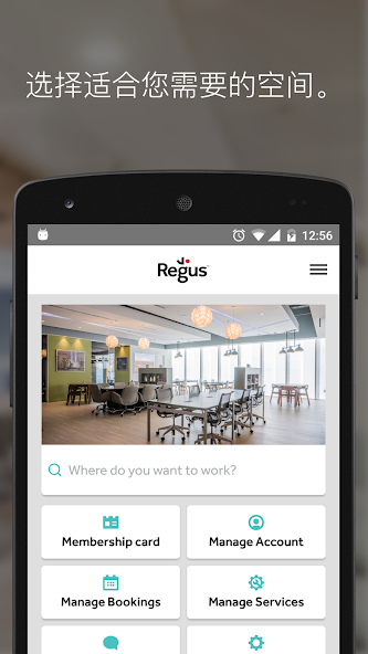 Regus