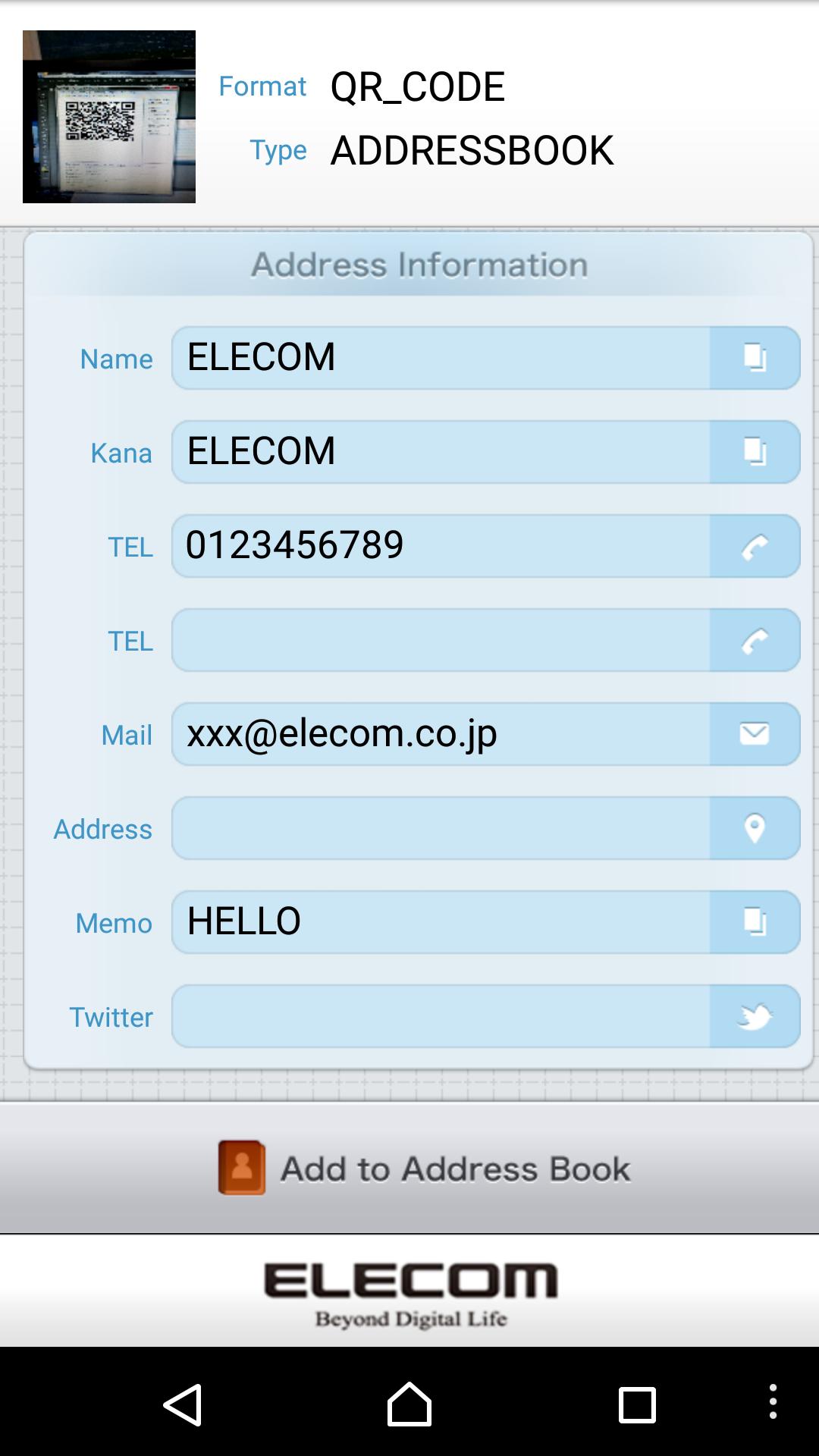 ELECOM QR Code Reader