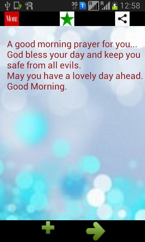 Good morning wish / status msg