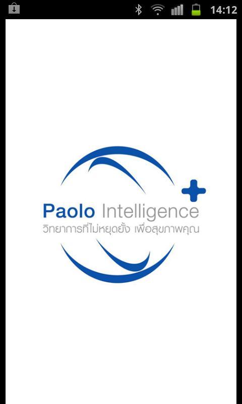 Paolo Healthcare