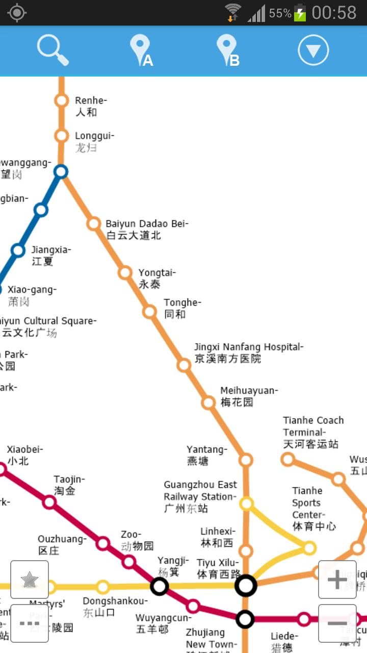 Guangzhou Metro Map