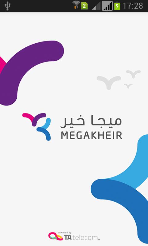 MegaKheir