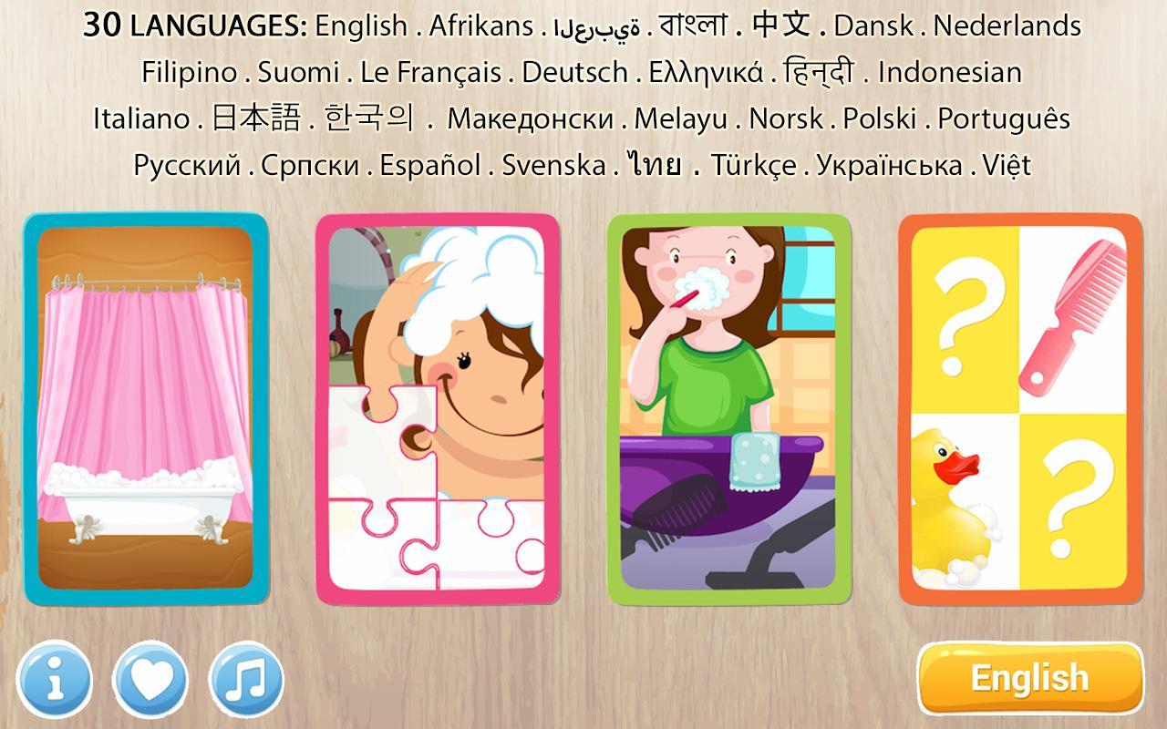 Baby puzzle - preschool education