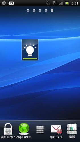 Xperia style LED widget