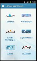 Arabic Newspapers