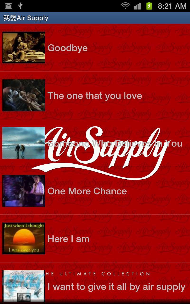 I Love Air Supply