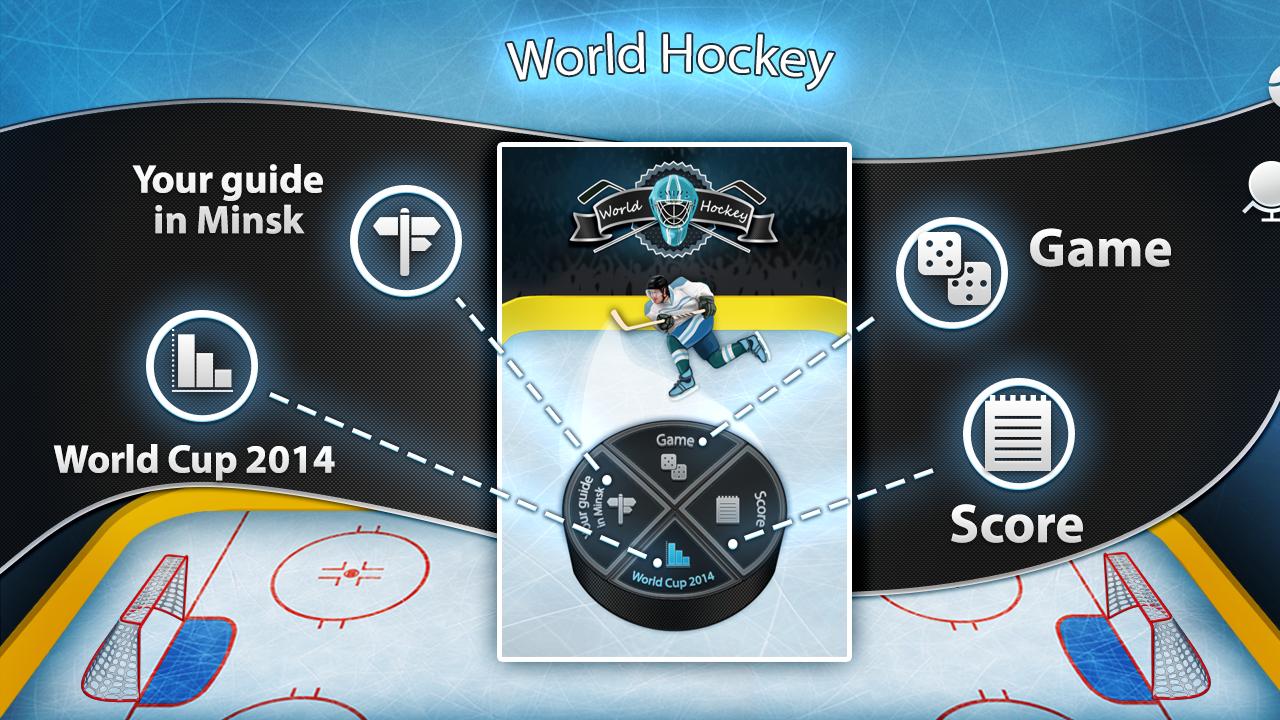 World Hockey