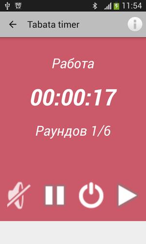 Tabata timer