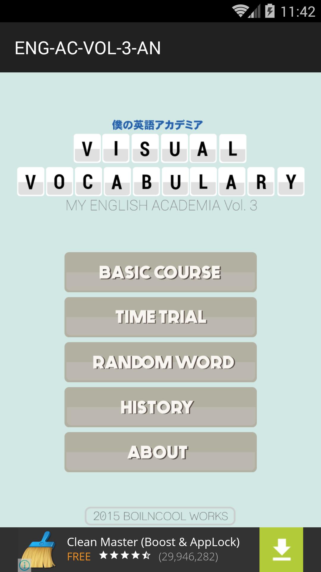 MY_ENG_AC :  Visual Vocabulary