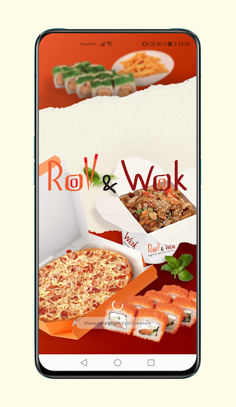 Roll & Wok