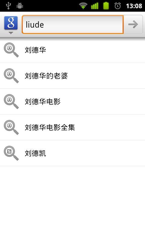 Goodev Search