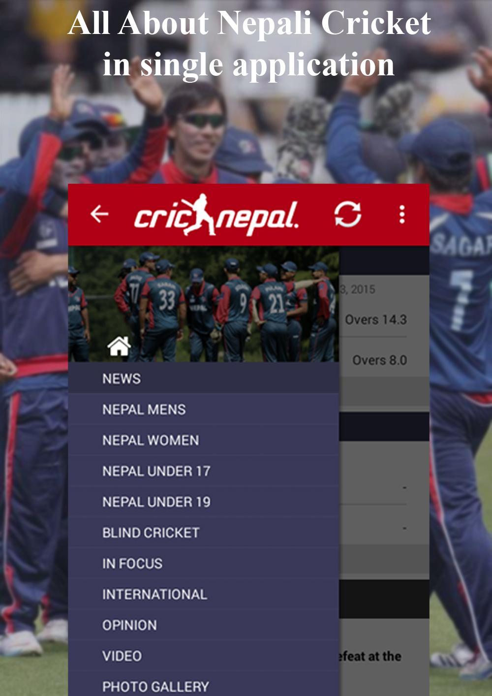 CricNepal