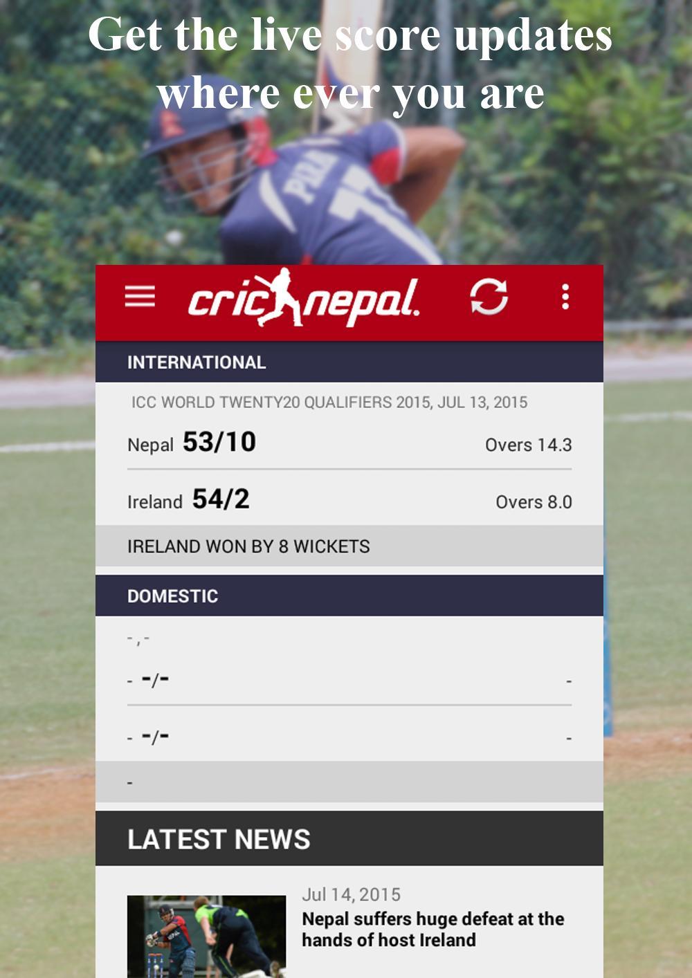 CricNepal