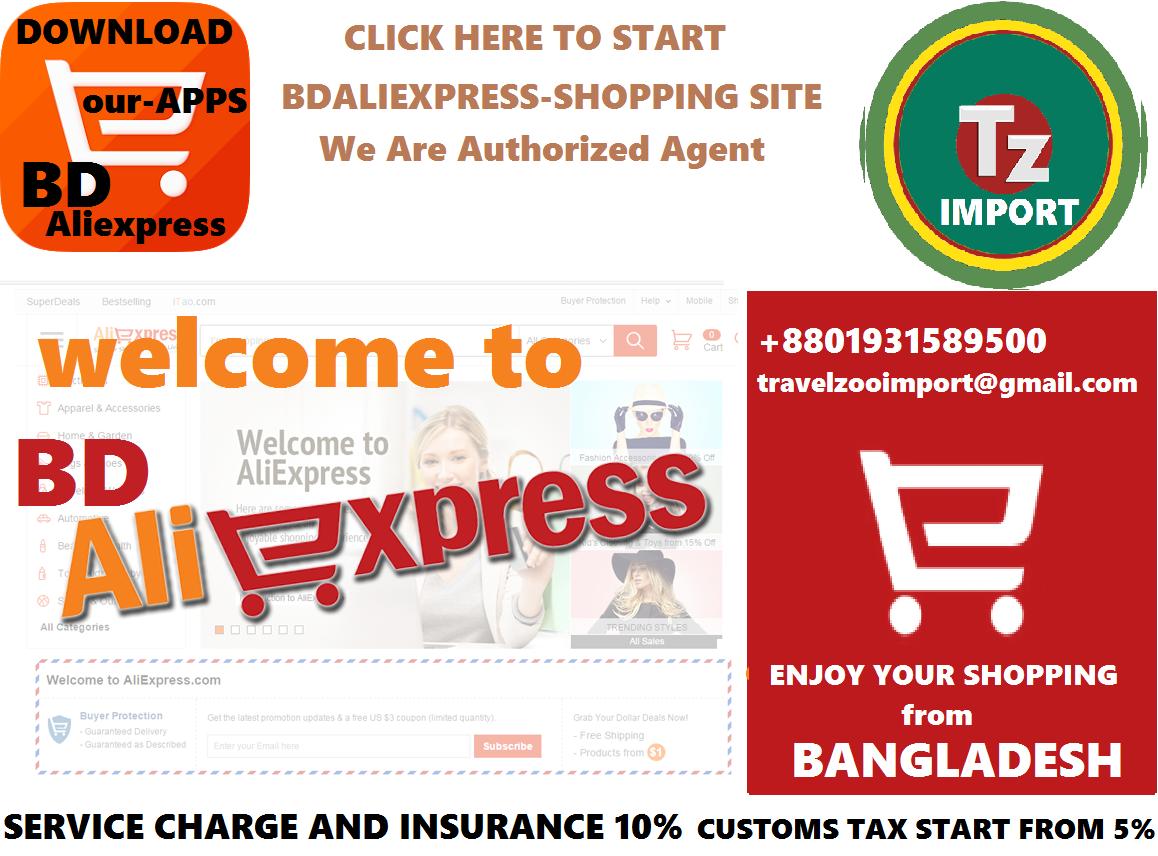 bdaliexpress