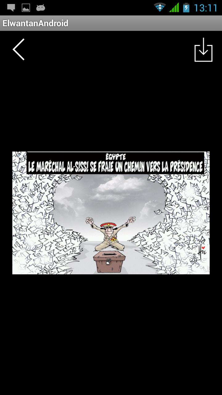 El watan