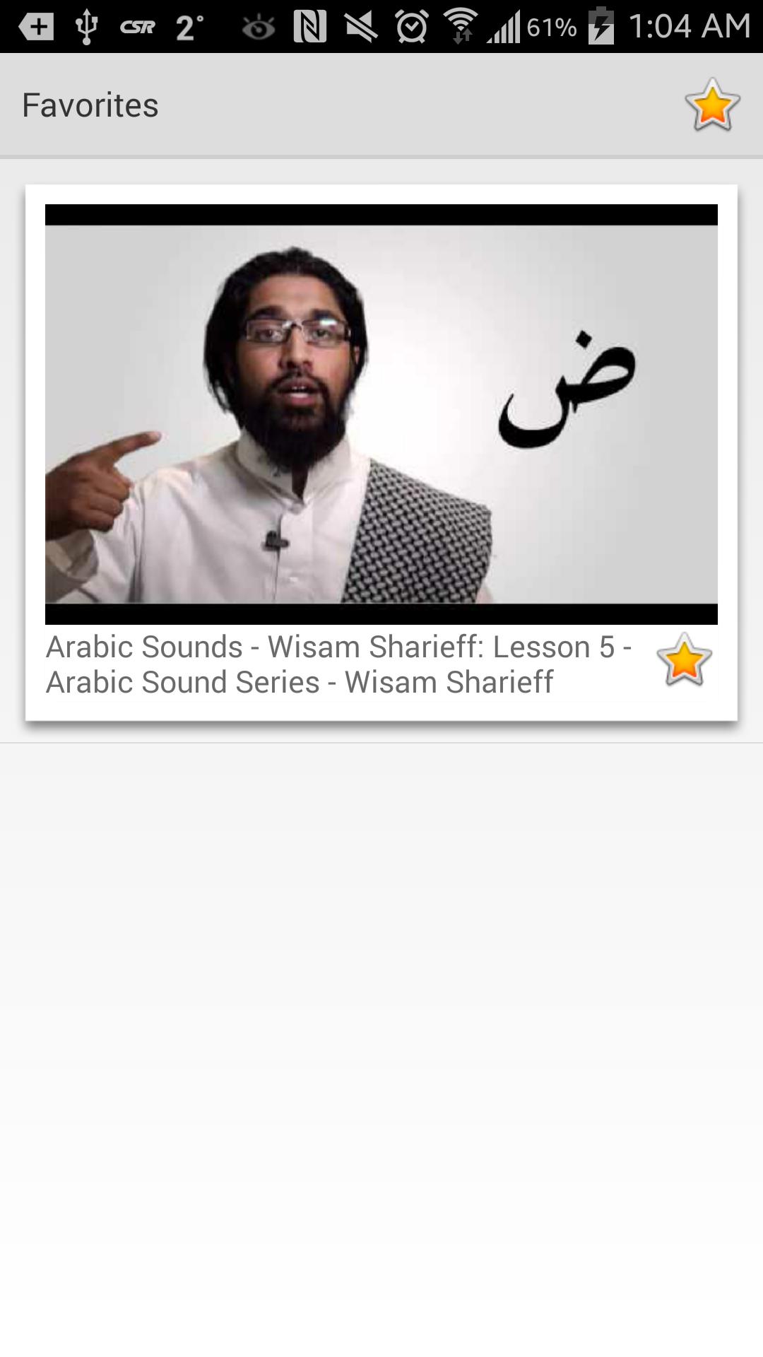 Learn Tajweed
