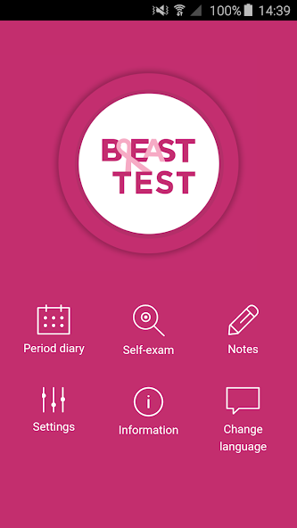 BREAST TEST