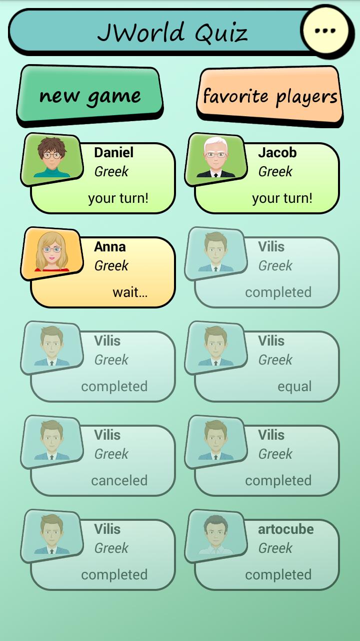 JWorld Quiz