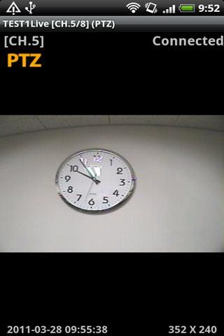 Mobile Viewer