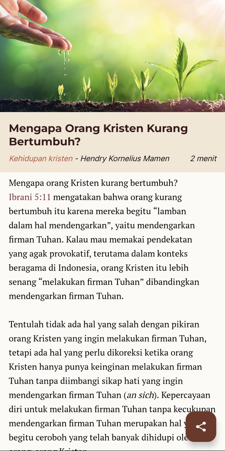 PILLAR Buletin Pemuda GRII