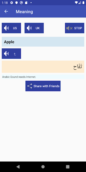 Arabic Medicine Dictionary