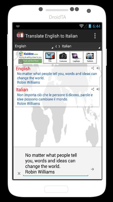 Translate English to Italian