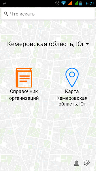 4geo