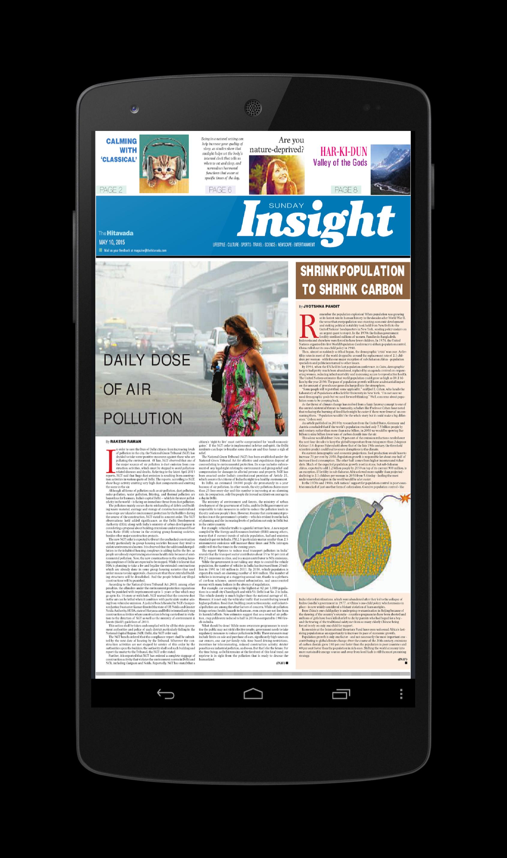 The Hitavada Epaper