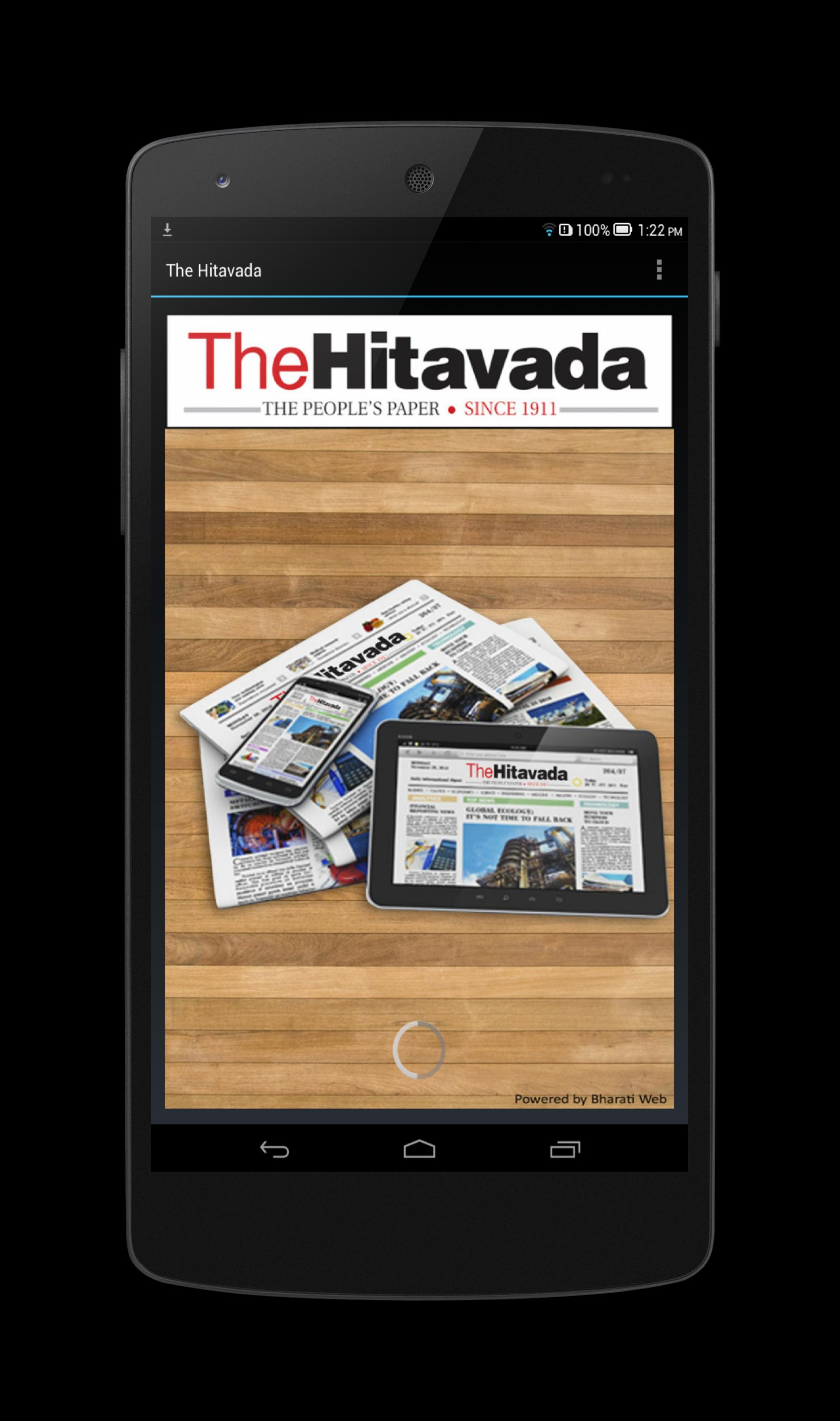 The Hitavada Epaper