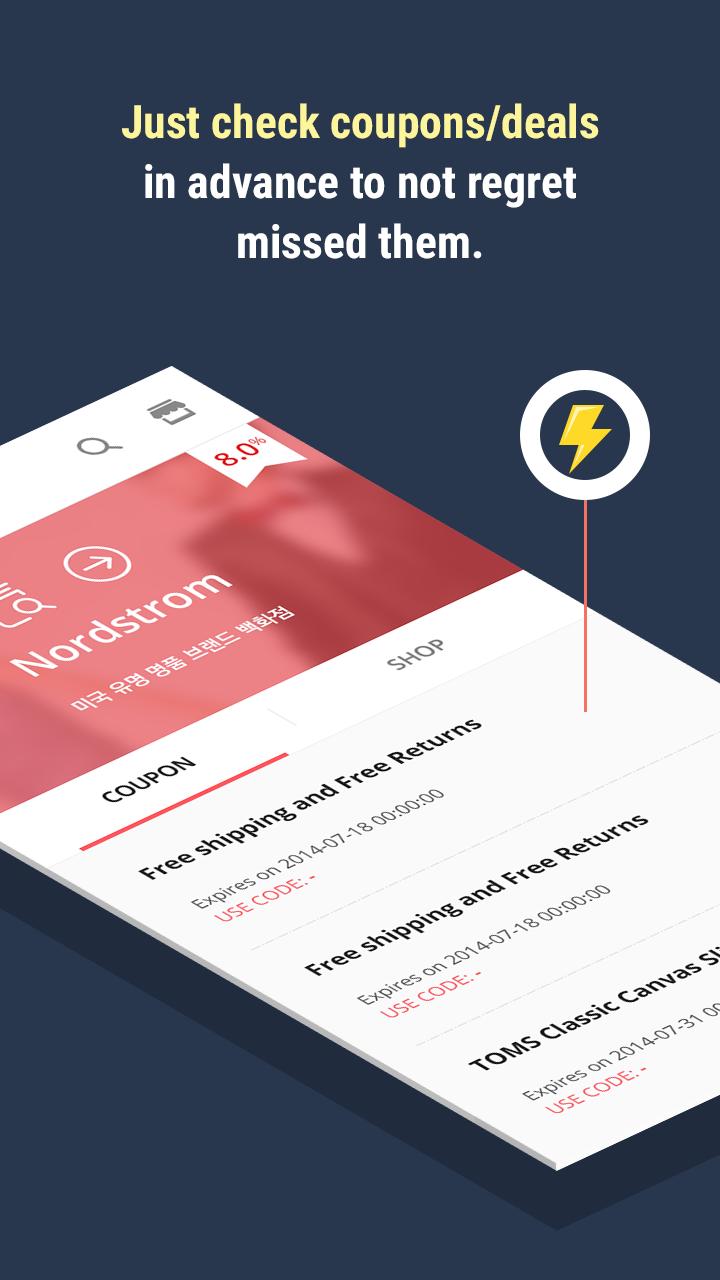 Shopfeeback(Coupon&Hotdeal)